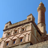 ishakPasaSarayi22